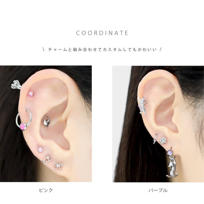 ボディピアス 14G 16G 18G 12G キャッチ ホログラム ボール シンプル