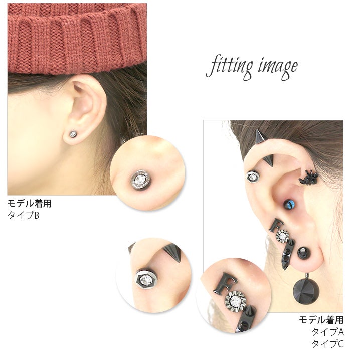 まとめ売り！手作りピアス16個！ 16G 軟骨ピアス カスタムセット エンジェル デビル 王冠 天使 悪魔