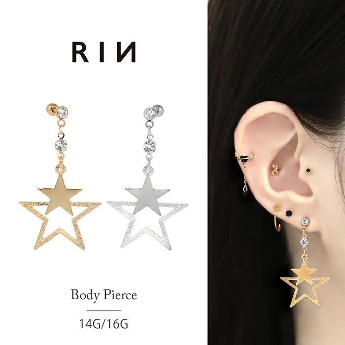 16G 軟骨ピアス スター 星 チャーム 大ぶり 揺れる ボディピアス