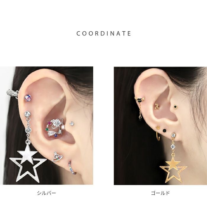 ダブルスターチャームピアス 14G 16G オリジナル0160 スター 星