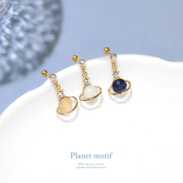 16G 14G 軟骨ピアス 金属アレルギー 土星 惑星 ジュエル チャーム