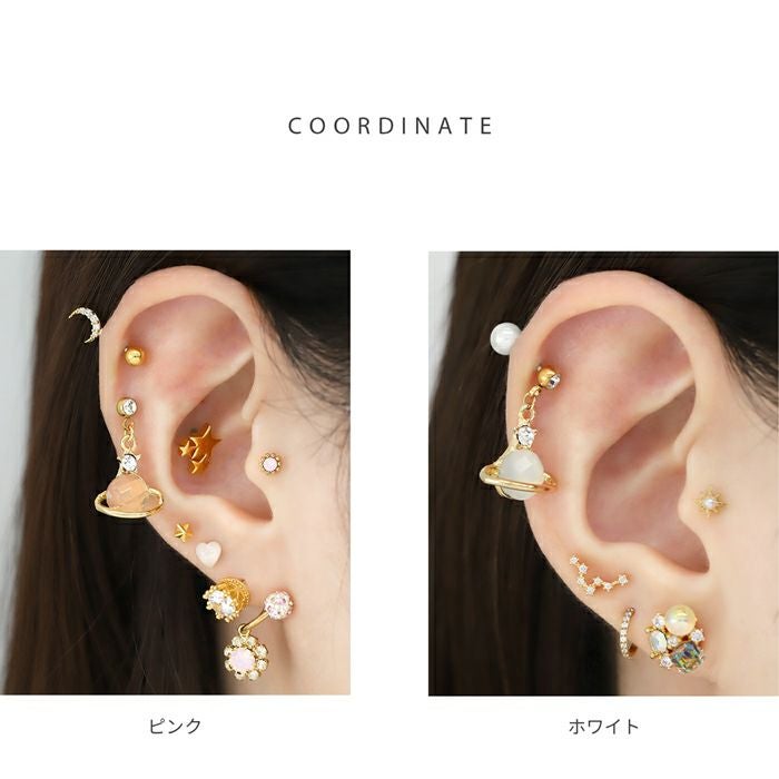 16G 14G 軟骨ピアス 金属アレルギー 土星 惑星 ジュエル チャーム