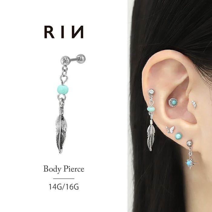 16G 14G 軟骨ピアス フェザー 羽 ターコイズ エスニック ネイティブ