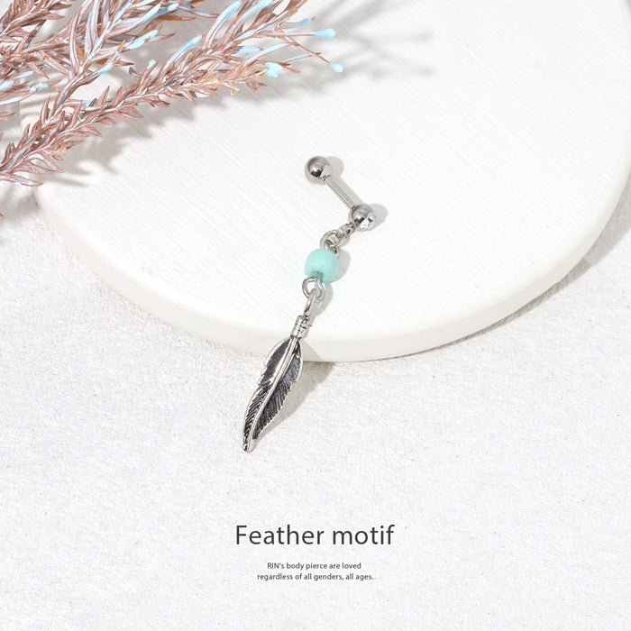 16G 14G 軟骨ピアス フェザー 羽 ターコイズ エスニック ネイティブ