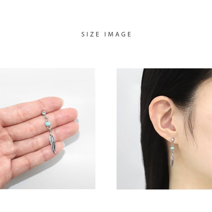 16G 14G 軟骨ピアス フェザー 羽 ターコイズ エスニック ネイティブ