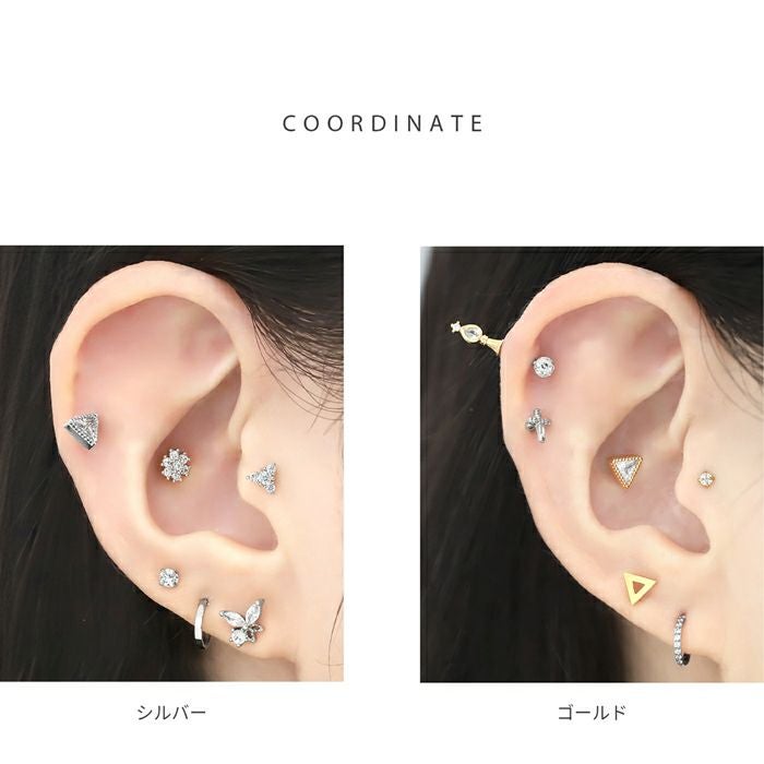 16G 軟骨ピアス ジュエル トライアングル 三角 キュービックジルコニア