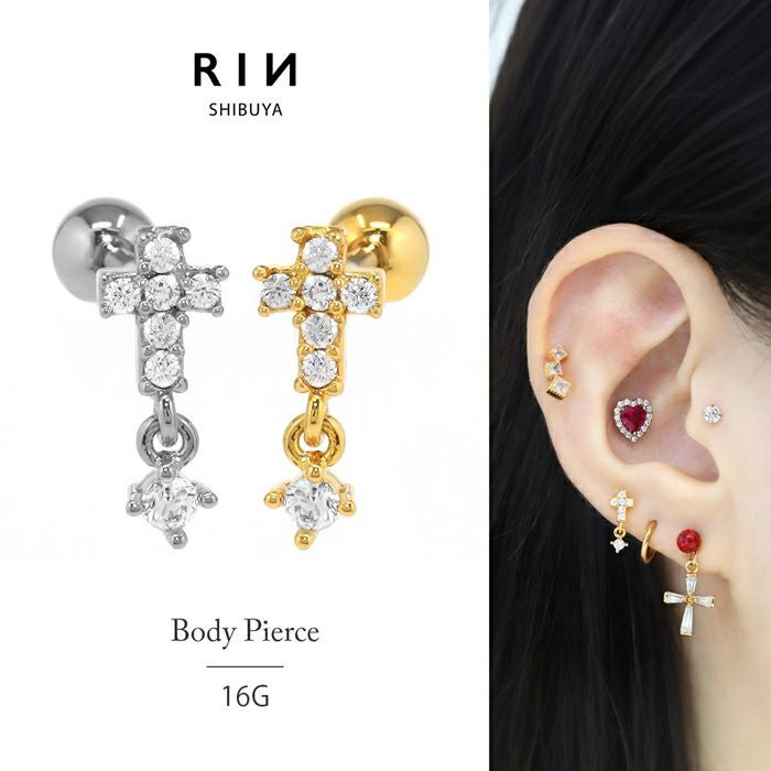 16G 軟骨ピアス ジュエル クロス 十字架 チャーム キュービック