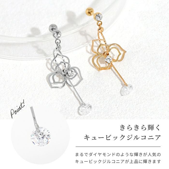 フェミニンフラワーピアス ボディピアス 14G 16G 軟骨ピアス 花 バラ