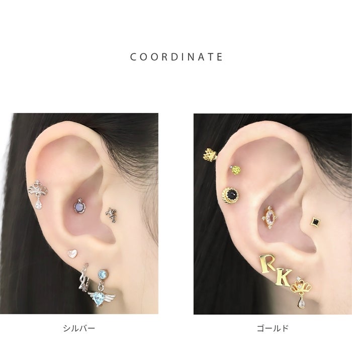 プリンセスティアラピアス ボディピアス 16G 軟骨ピアス クラウン