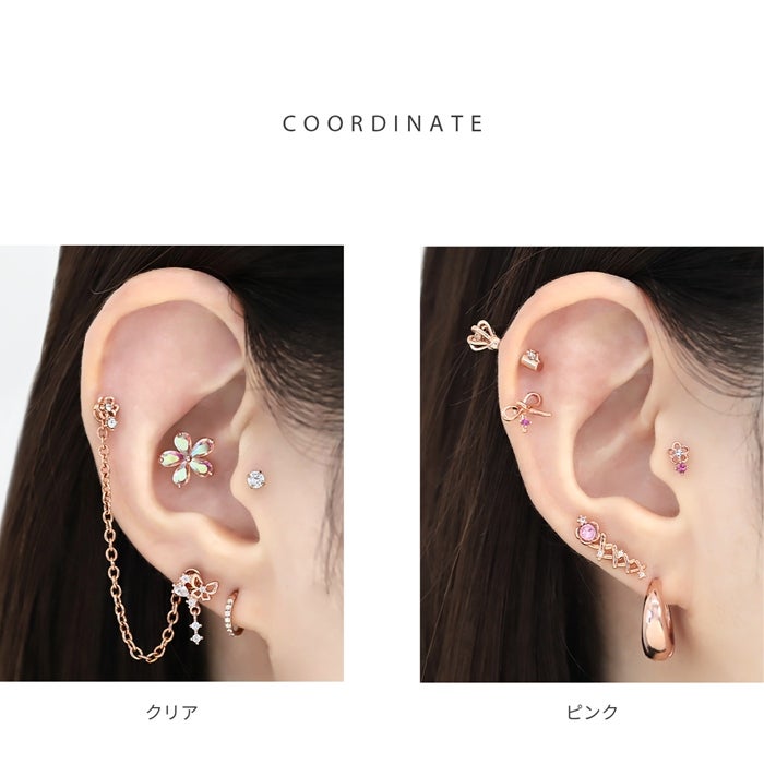 16G 軟骨ピアス ジュエル フラワー 花 小さめ キュービックジルコニア