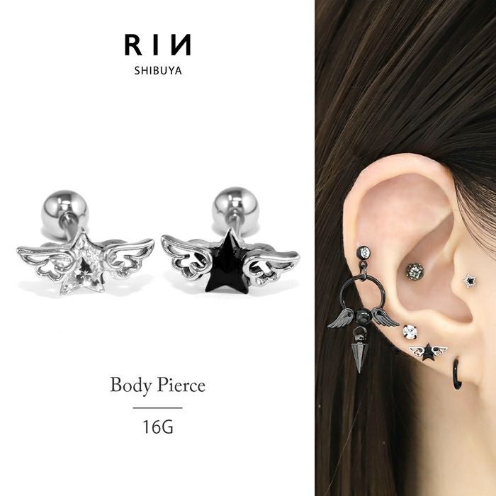 エンジェルウィングスターピアス 16G 軟骨ピアス スター ジュエル