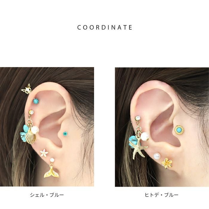 貝とヒトデボタニカルチャームピアス｜ボディピアス凛【公式】