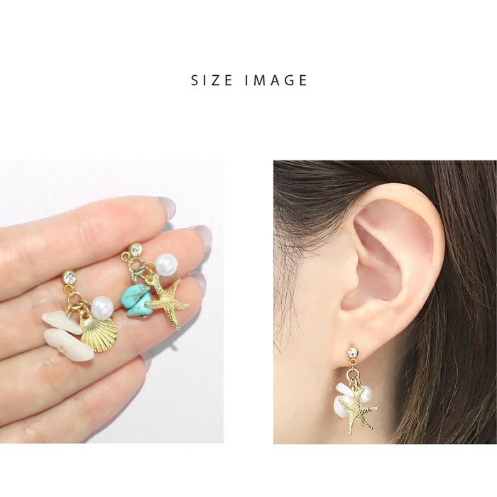 貝とヒトデボタニカルチャームピアス｜ボディピアス凛【公式】