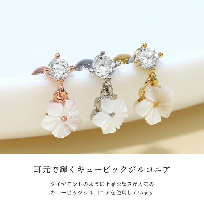 ホワイトフラワージュエルピアス ボディピアス 16G 軟骨ピアス 花