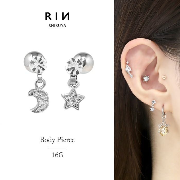 16G 軟骨ピアス スター＆ムーンピアス 星 月 ジュエル チャーム 揺れる