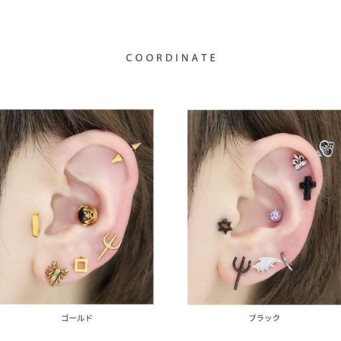 14G 12G キャッチ デビル フォーク トライデント 三叉槍 地雷系 ボディ