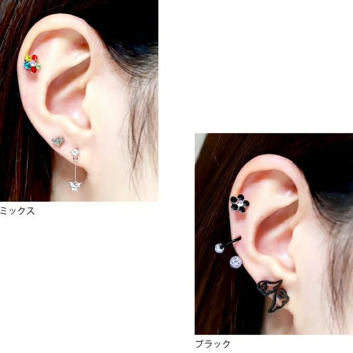 ジュエルフラワーキャッチセットの通販|ボディピアス 凛【公式】