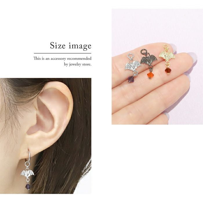 コウモリチャーム（ビーズ付き）｜ボディピアス凛【公式】