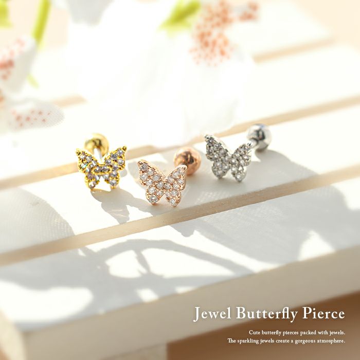 CZビジューバタフライピアス｜ボディピアス凛【公式】