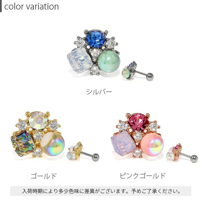 キューブビジュージュエルピアスの通販|ボディピアス 凛【公式】