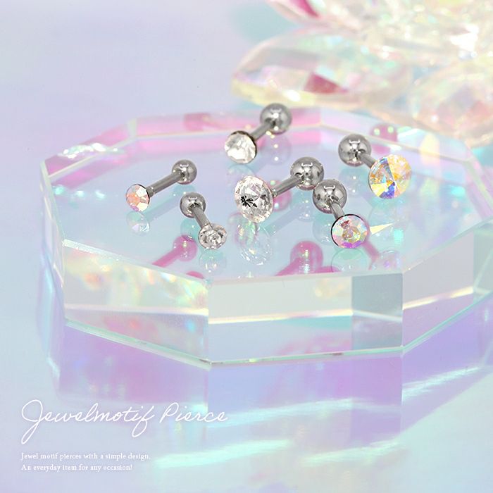 クリアオーロラジュエル ボディピアス 16G 軟骨ピアス ジュエル セール