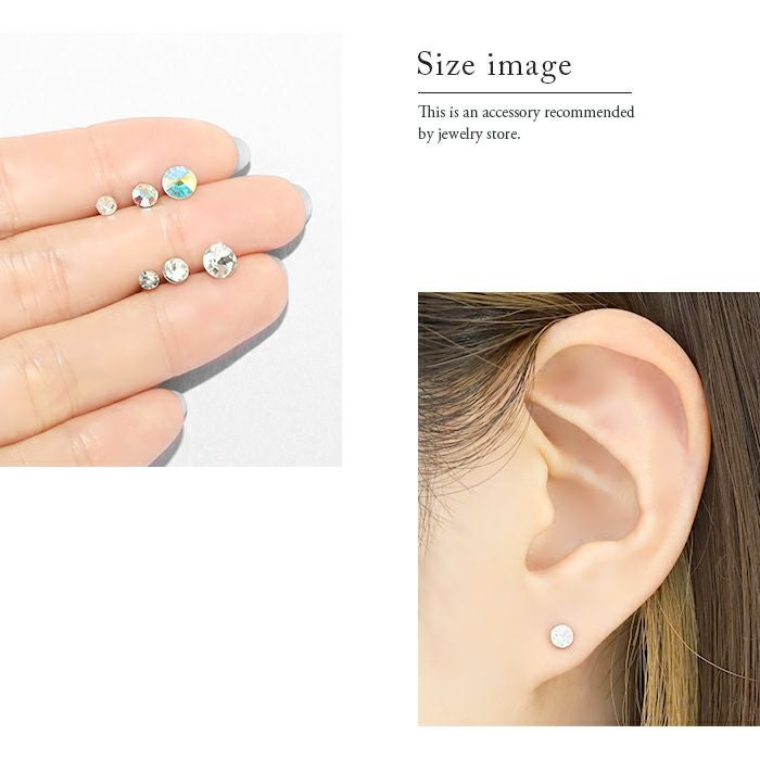 クリアオーロラジュエル ボディピアス 16G 軟骨ピアス ジュエル セール