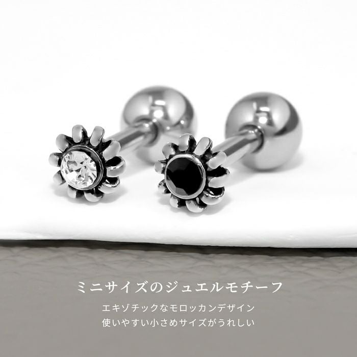 モロッカンフラワーピアス｜ボディピアス凛【公式】