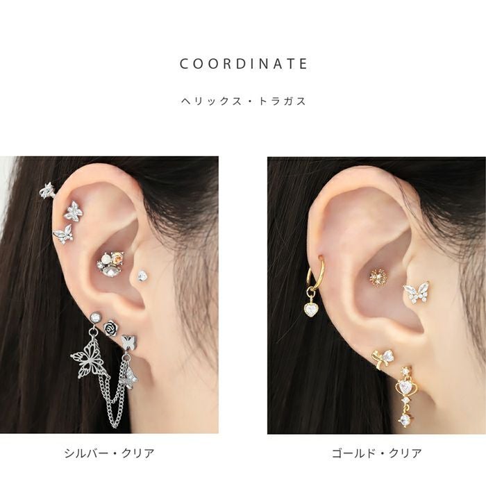 ジュエルバタフライピアス（オーロラ・クリア）｜ボディピアス凛【公式】