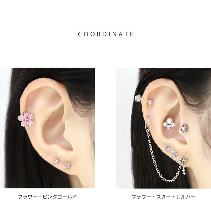 フラワー・スターピアス 軟骨ピアス 16G 花 星 フラワー スター