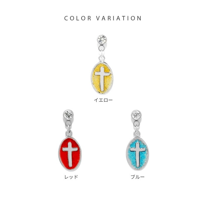 16G 14G 軟骨ピアス 十字架 メダル クロス スタイリッシュ ボディ 