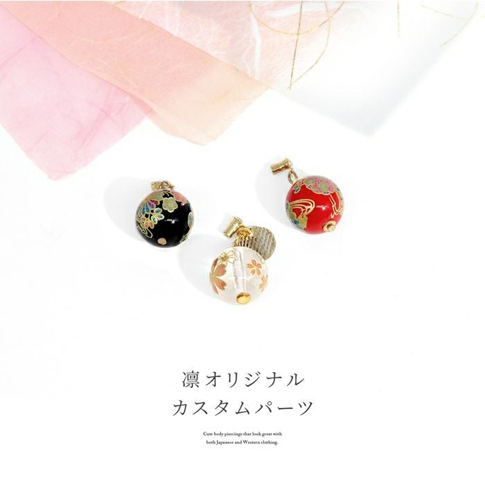 桜と菊柄のレトロ和柄ボールキャッチ｜ボディピアス凛【公式】
