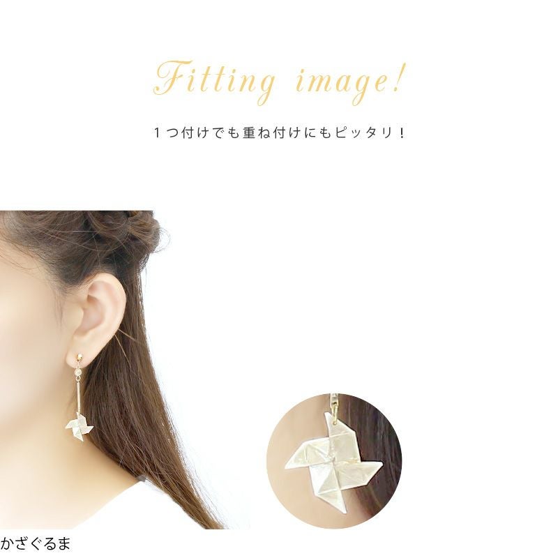和風折り鶴かざぐるま兜チャームのピアス｜ボディピアス凛【公式】