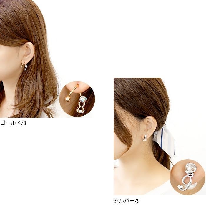 ナンバーチャーム ボディピアス 軟骨ピアス 14G 16G 18G 数字 ナンバー