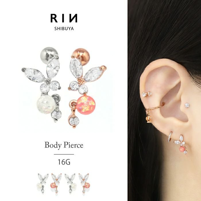 16G 軟骨ピアス 蝶々 ジュエル 揺れる かわいい ジルコニア ボディ