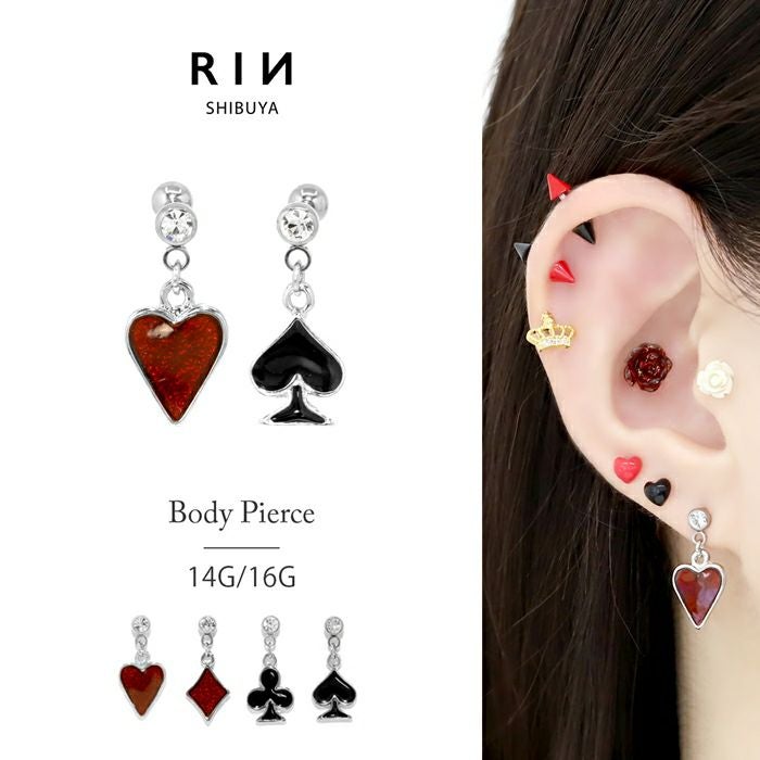 トランプチャームピアス｜ボディピアス凛【公式】