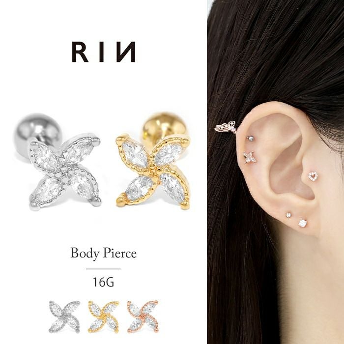 16G 軟骨ピアス ストーン かわいい Marquise Fan キュービック