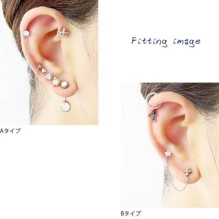 ボディピアス 軟骨ピアス 16G 立爪 ジュエル チェーン スター クロス