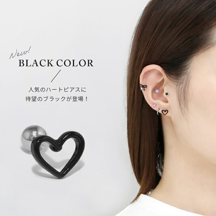 カラーハートフレームピアス｜ボディピアス凛【公式】