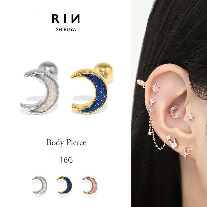 16G 軟骨ピアス かわいい 月 ムーン ラメ 可愛い 三日月 ボディピアス