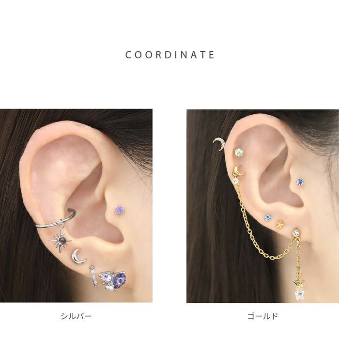 16G 軟骨ピアス 月 ムーン ぷっくり シンプル 金属アレルギー 宇宙