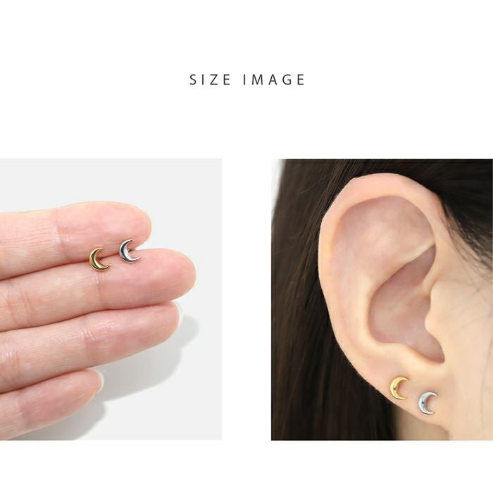 16G 軟骨ピアス 月 ムーン ぷっくり シンプル 金属アレルギー 宇宙