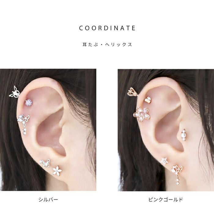 バタフライジュエルチャーム付きピアス｜ボディピアス凛【公式】