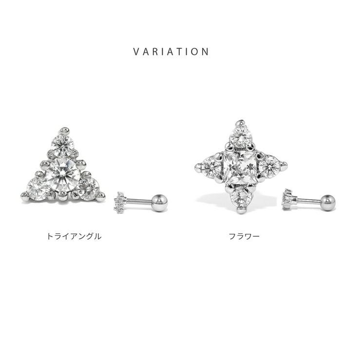 フラワージュエルピアス（3角・4角）｜ボディピアス凛【公式】