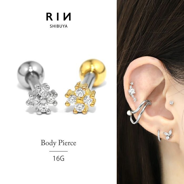 16G 軟骨ピアス プチジュエル クロス 十字 キュービックジルコニア