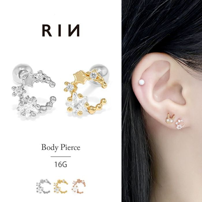 軟骨ピアス 16G ムーン ジュエル 三日月 キュービックジルコニア