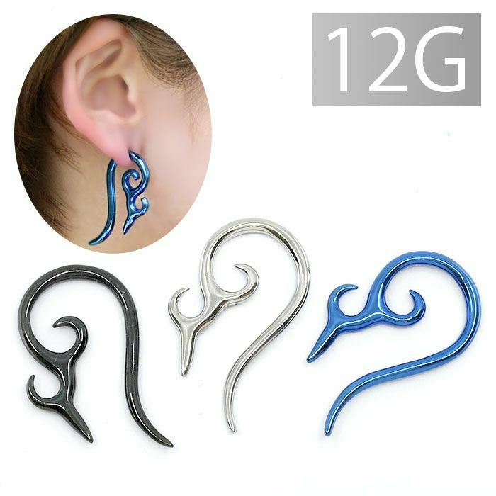 トライバルタトゥーピアス（12G）｜ボディピアス凛【公式】