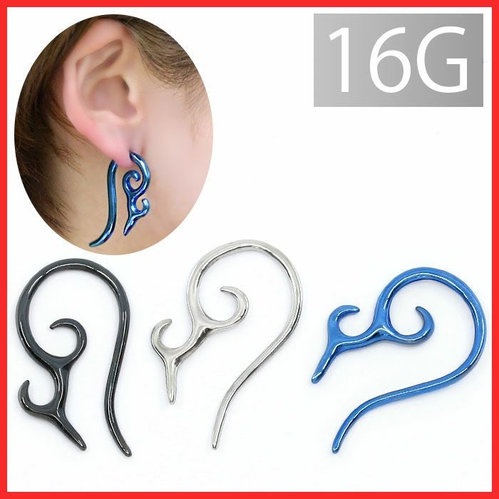 トライバルタトゥーフックピアス（16G）｜ボディピアス凛【公式】