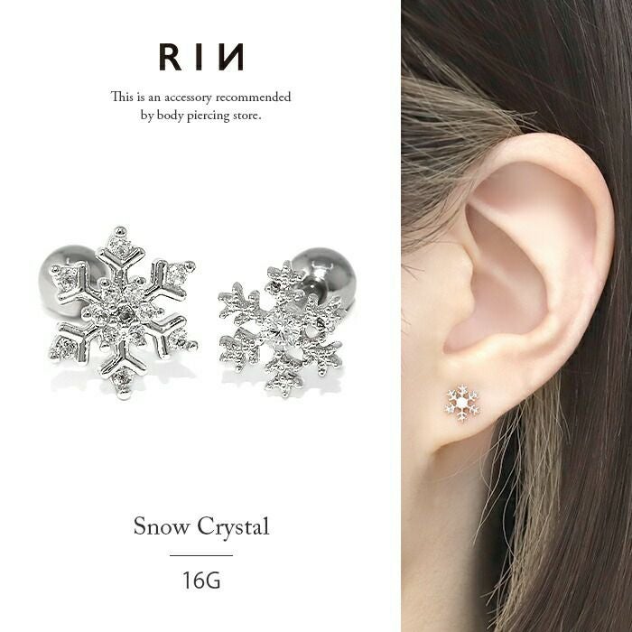 000000006644-01.jpg?size=m&w=