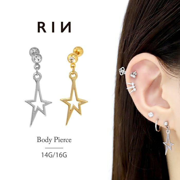 16G 軟骨ピアス スター 星 チャーム 大ぶり 揺れる ボディピアス