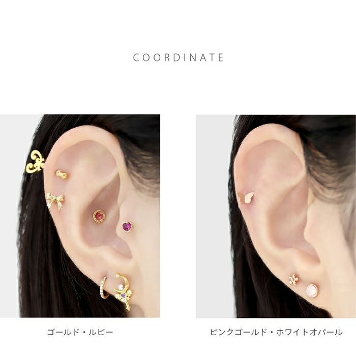 軟骨ピアス 16G ジュエル カボション サークル かわいい 上品 ゴールド